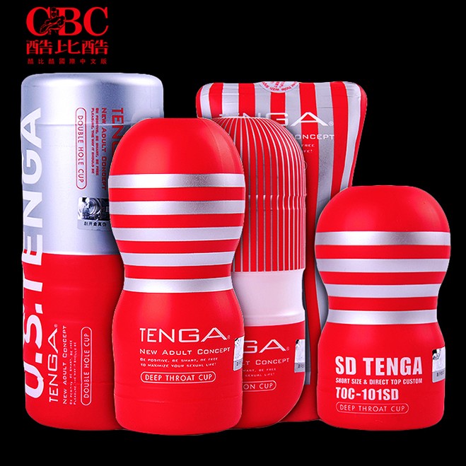 Soft Silicone Tenga Pocket Pussy Sex Toy For Men Real Feeling Toy